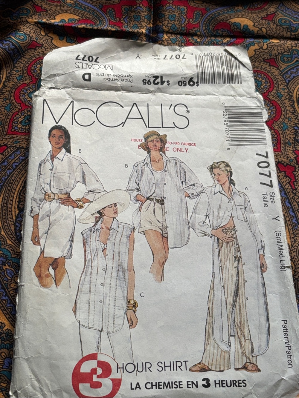 Vintage McCalls 7077 3 Hour Shirt Sewing Pattern S M L Oversized 90s